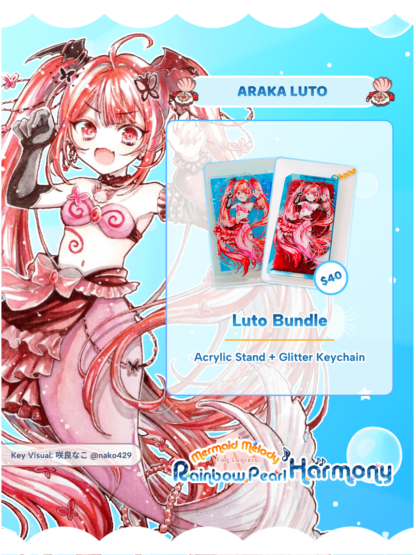 Araka Luto 【Rainbow Pearl Harmony Exclusive Merchandise】 product image (1)