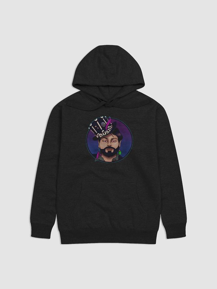 Witch Doctor's Hoodie product image (4)