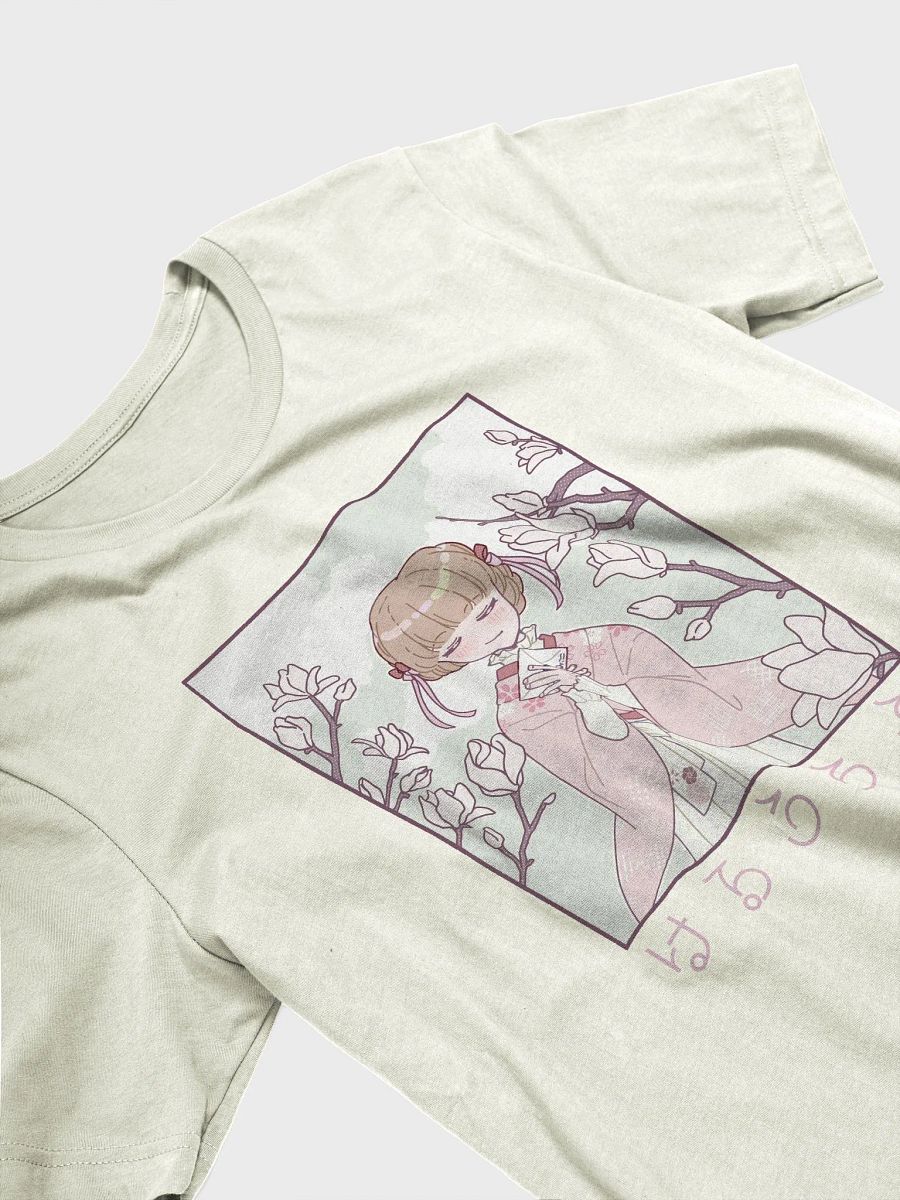 Haruurara(Beautiful Spring Day) Tee product image (4)