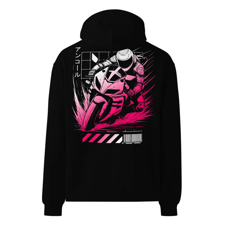 Encore Zoomies Hoodie (back) product image (1)