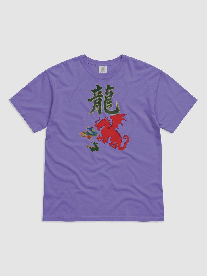 Dragon Wisdom Cotton Tee product image (8)
