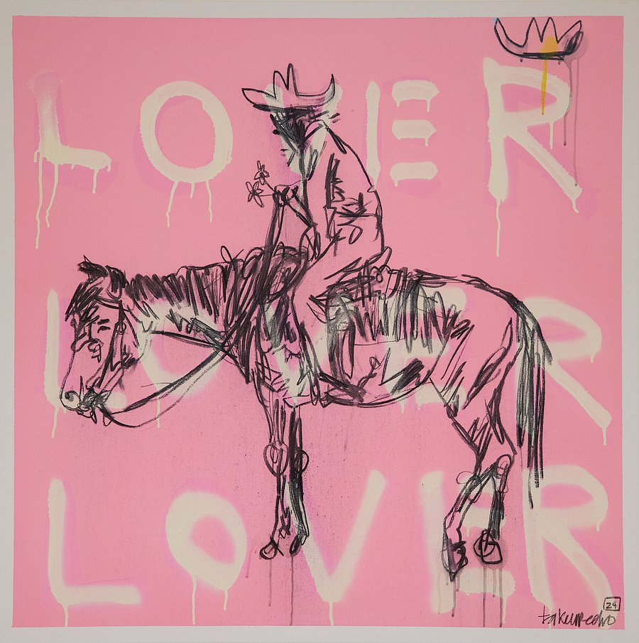 Lover 4 product image (1)