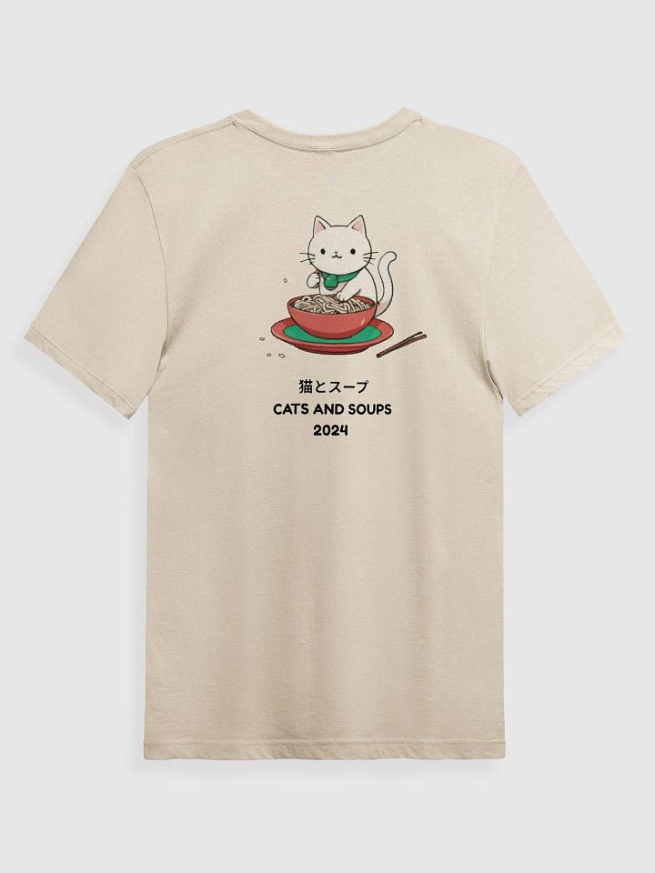 Noodle Cat Delight T-Shirt product image (3)