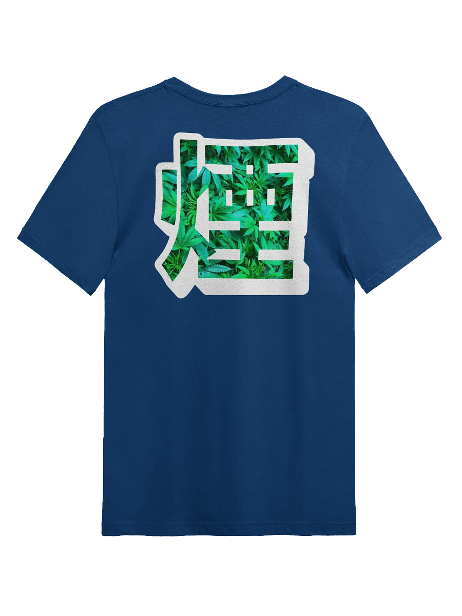 4:20 Tree Tee product image (26)