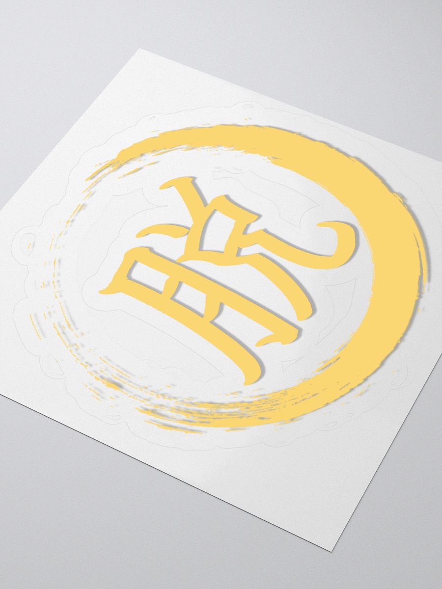 Kanji Brushed Kiss Cut Stickers product image (3)
