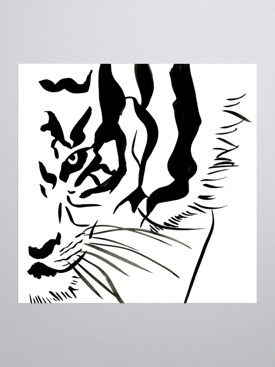 Face Of The Tiger Sticker product image (3)
