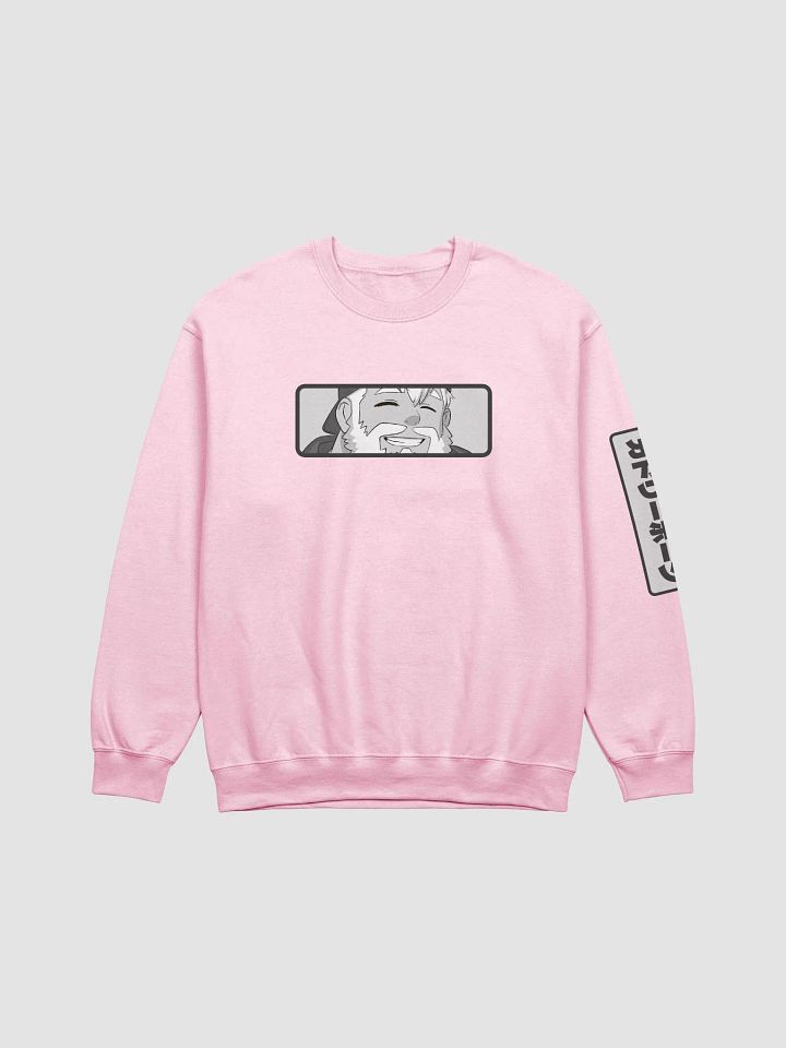 Cuddly Horns Sweatshirt product image (21)