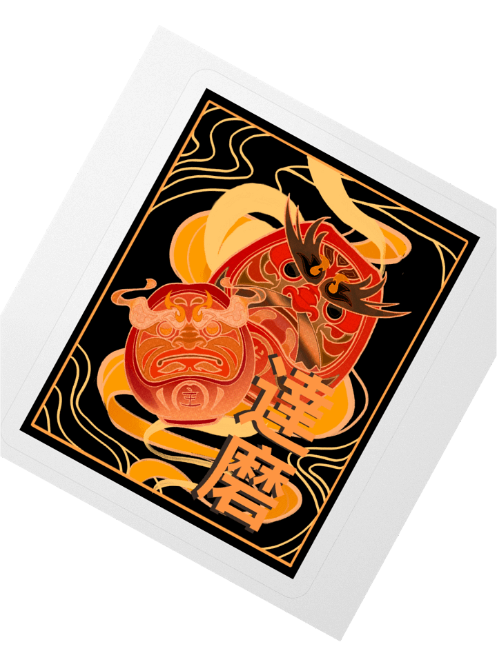 Daruma sticker product image (1)