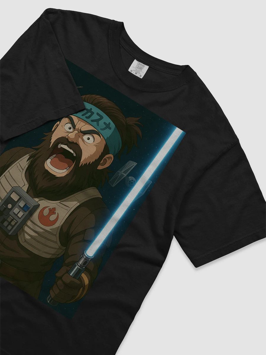 SPACE RAGE product image (3)
