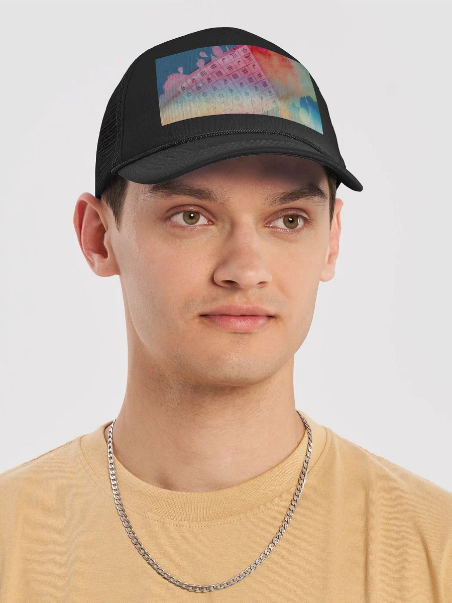 Sulaymaniyah hat product image (14)