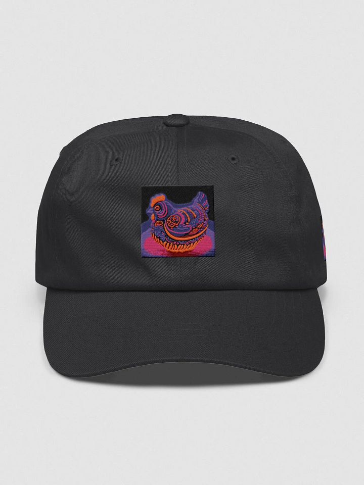 Classic Comfort Dad Hat product image (1)