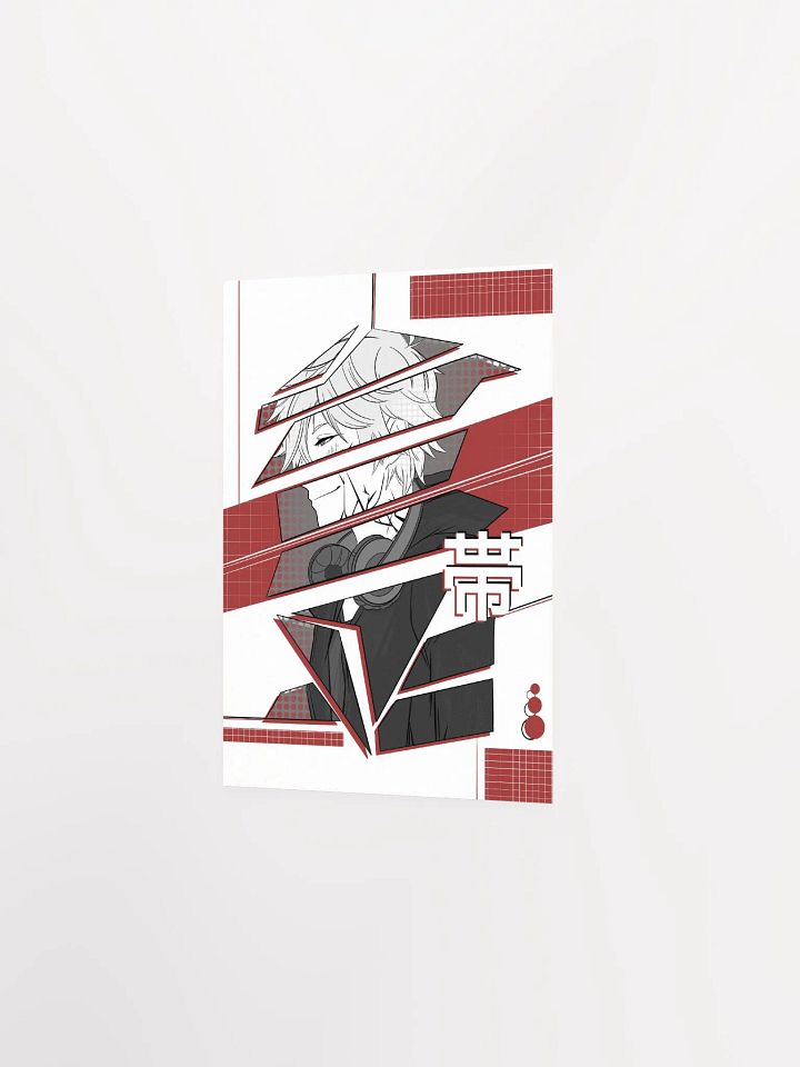 OBI | Poster product image (13)