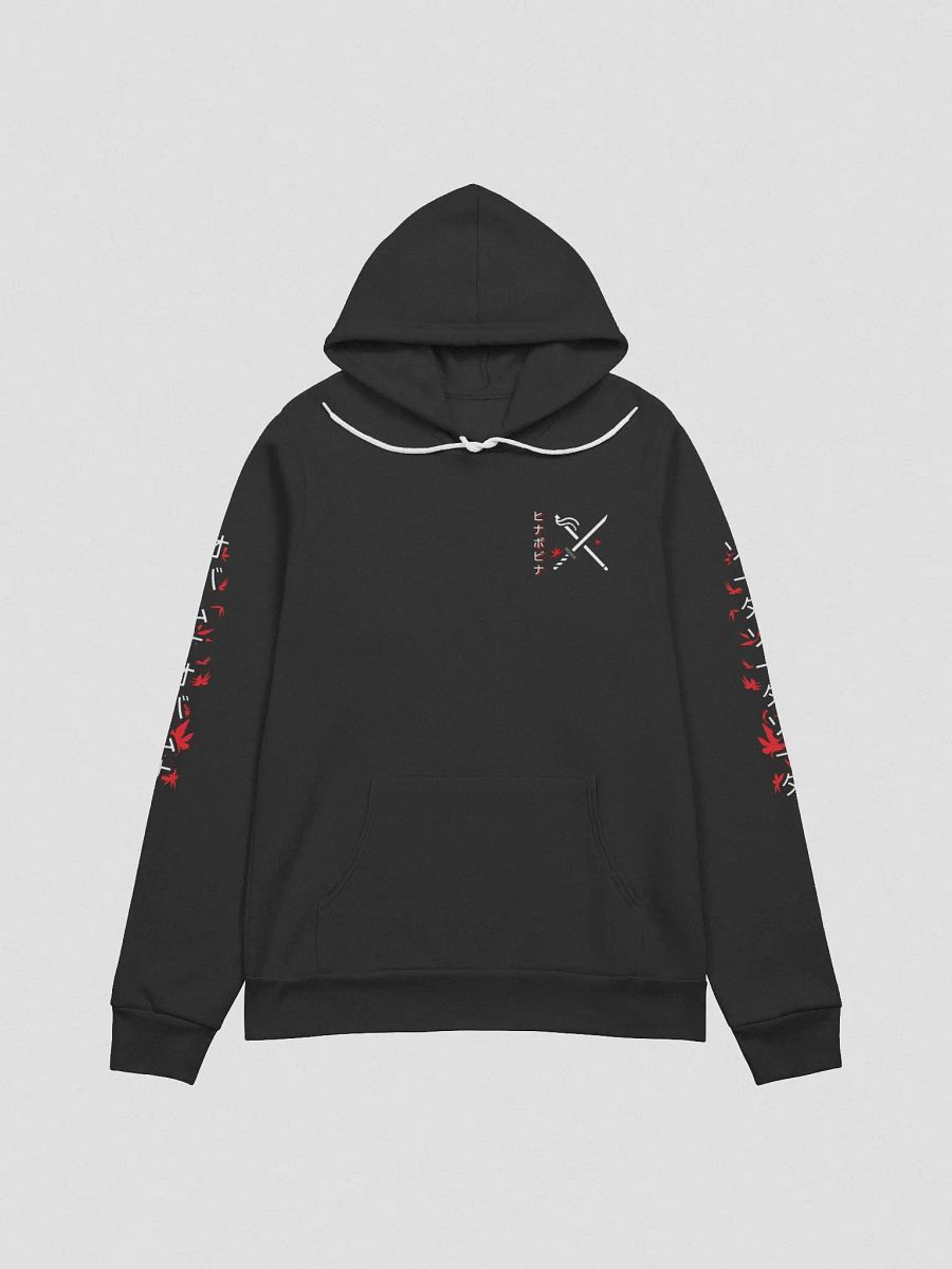 HinaBoBina Hoodie (Alternate) product image (2)