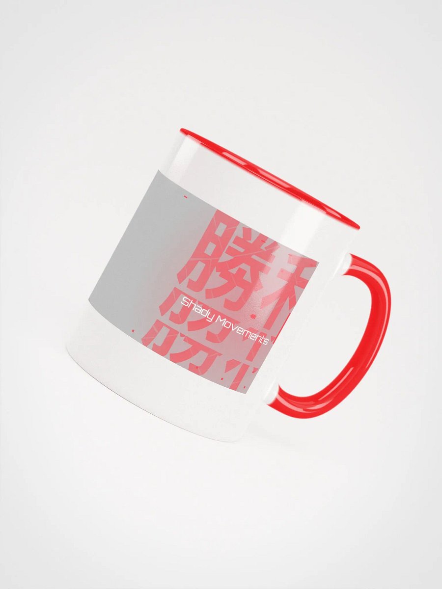 Shady Coffee Cup product image (7)