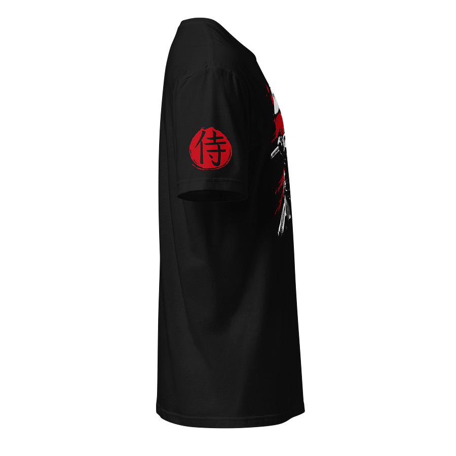 Bushido product image (4)
