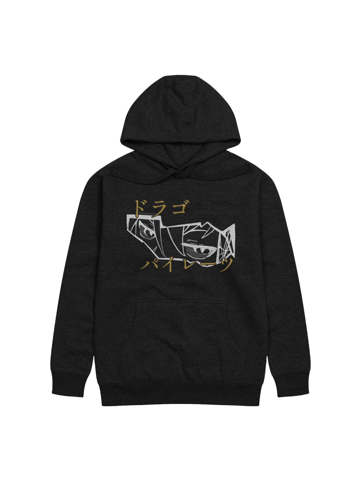 Dragon's Perch Unisex Premium Hoodie (Light Mode Version) product image (1)