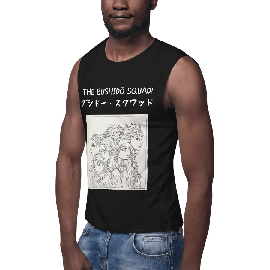 The Bushidõ Squad - Unisex Muscle Tank product image (7)