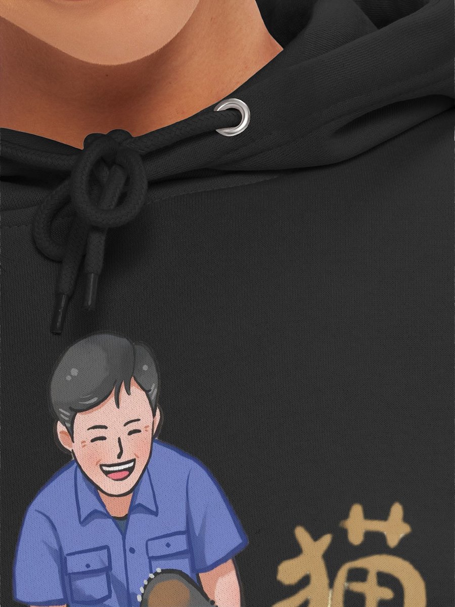 MANGXIAOWU🐼Giant Panda product image (50)