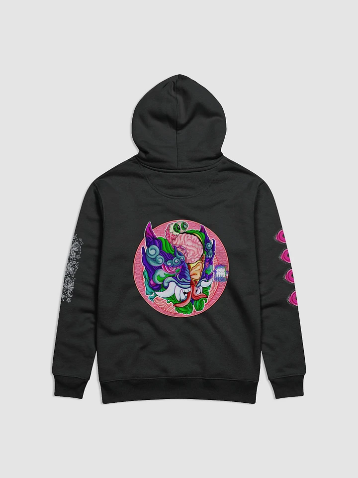 Yokai Migraine: Stanley/Stella Eco Essential Hoodie product image (7)