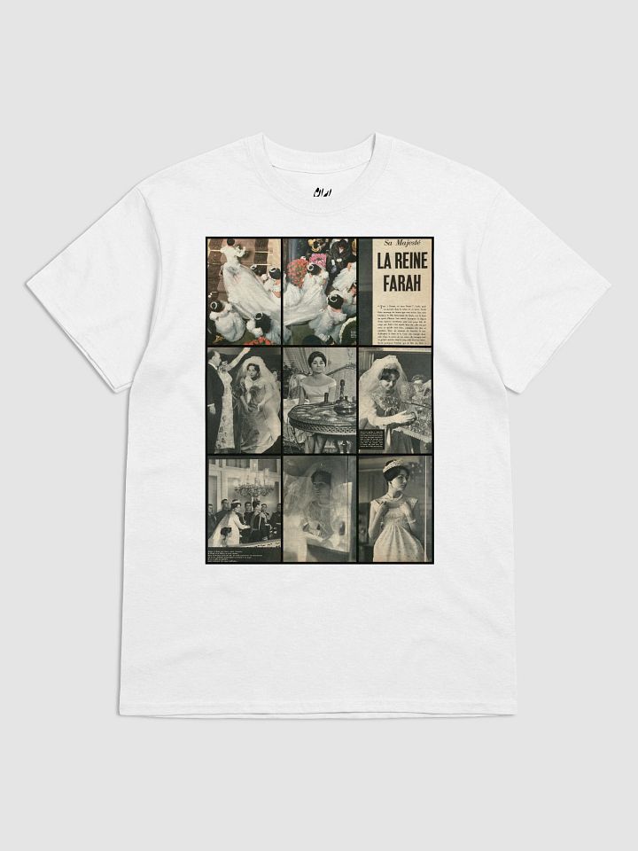 A ROYAL AFFAIR - Heavyweight T-Shirt product image (1)