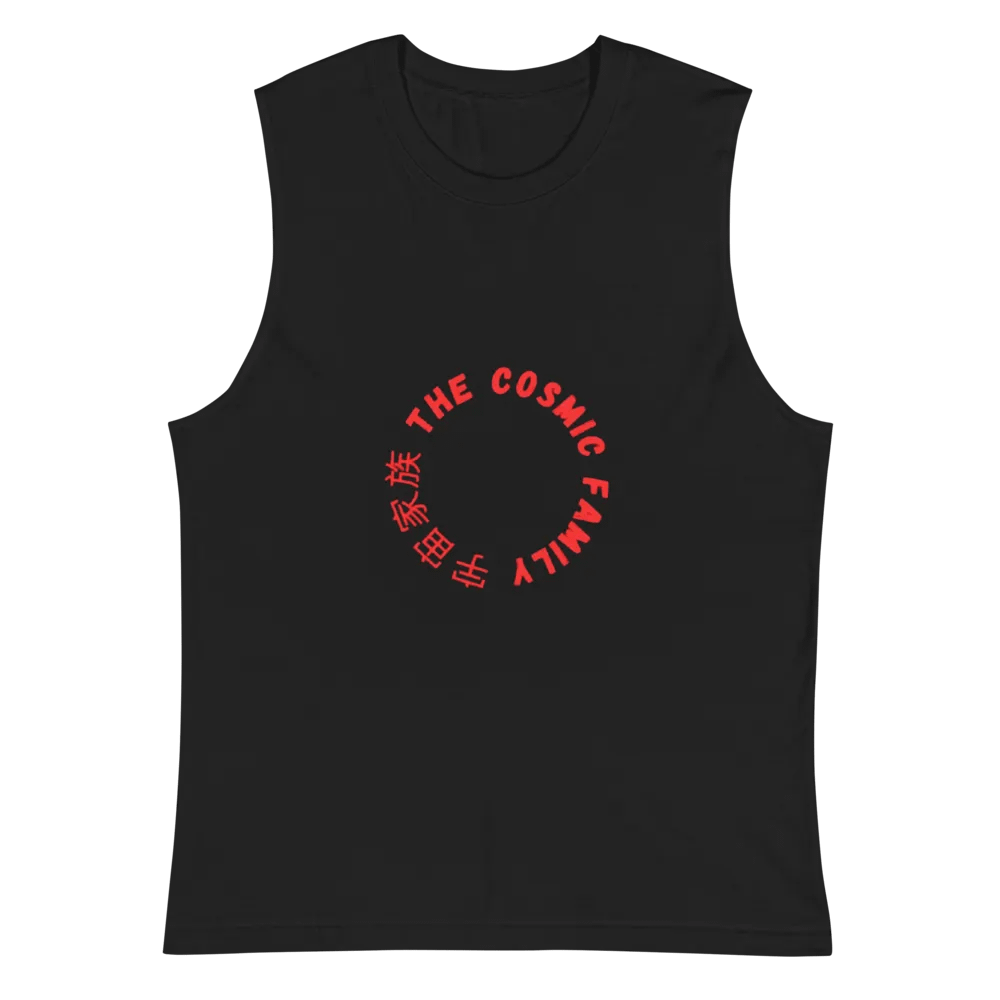 Cosmic Connections Muscle Tank product image (2)