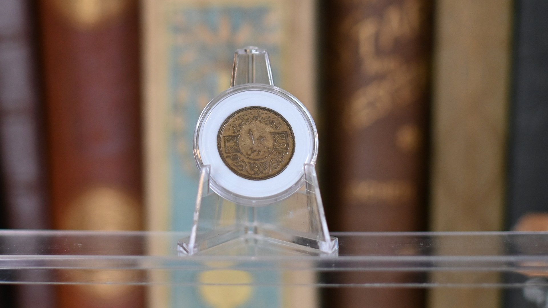 عشرة قروش ( فرنكين) سورية 1974 product image (3)