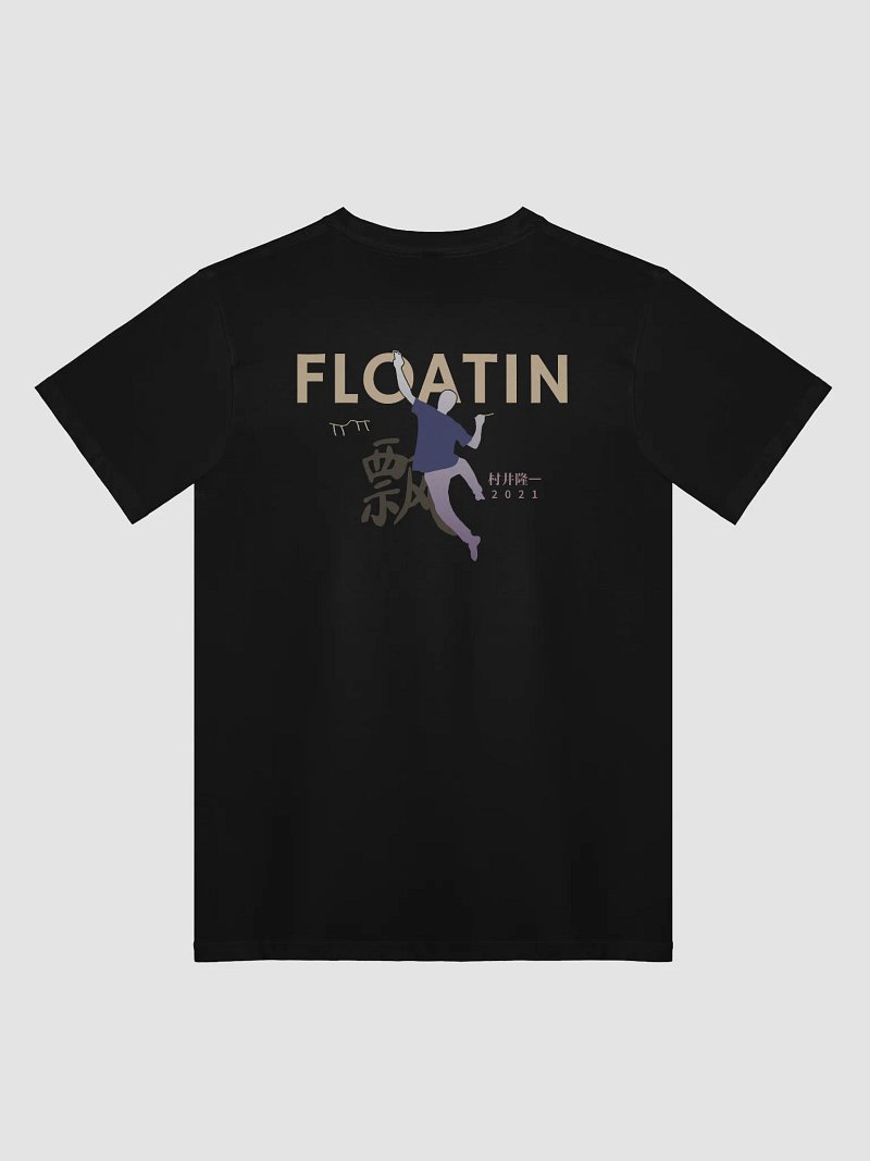 FLOATIN - DARK - REGULARHEAD