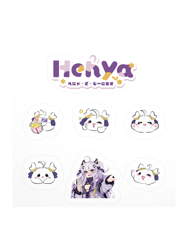 Henya sticker product image (1)