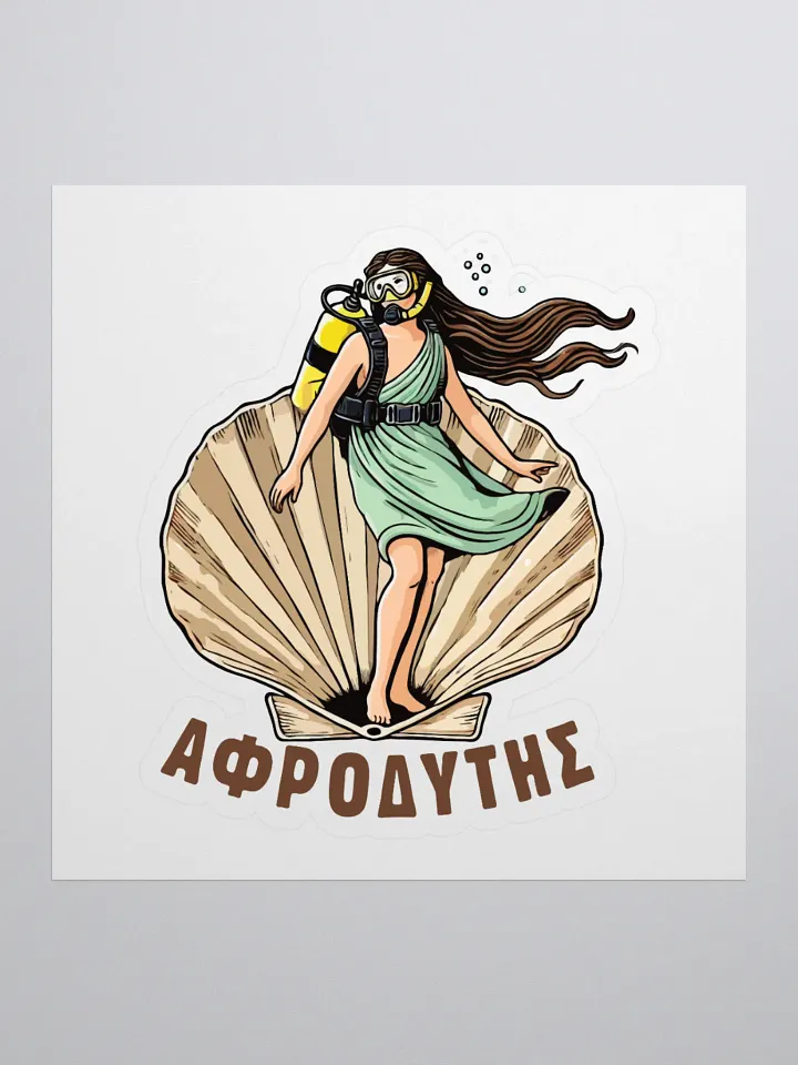Αφροδύτης product image (1)