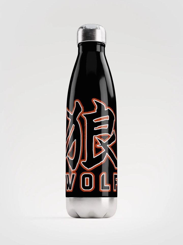 Black Stainless Steel Water Bottle (Wolf Japanese Kanji) product image (1)