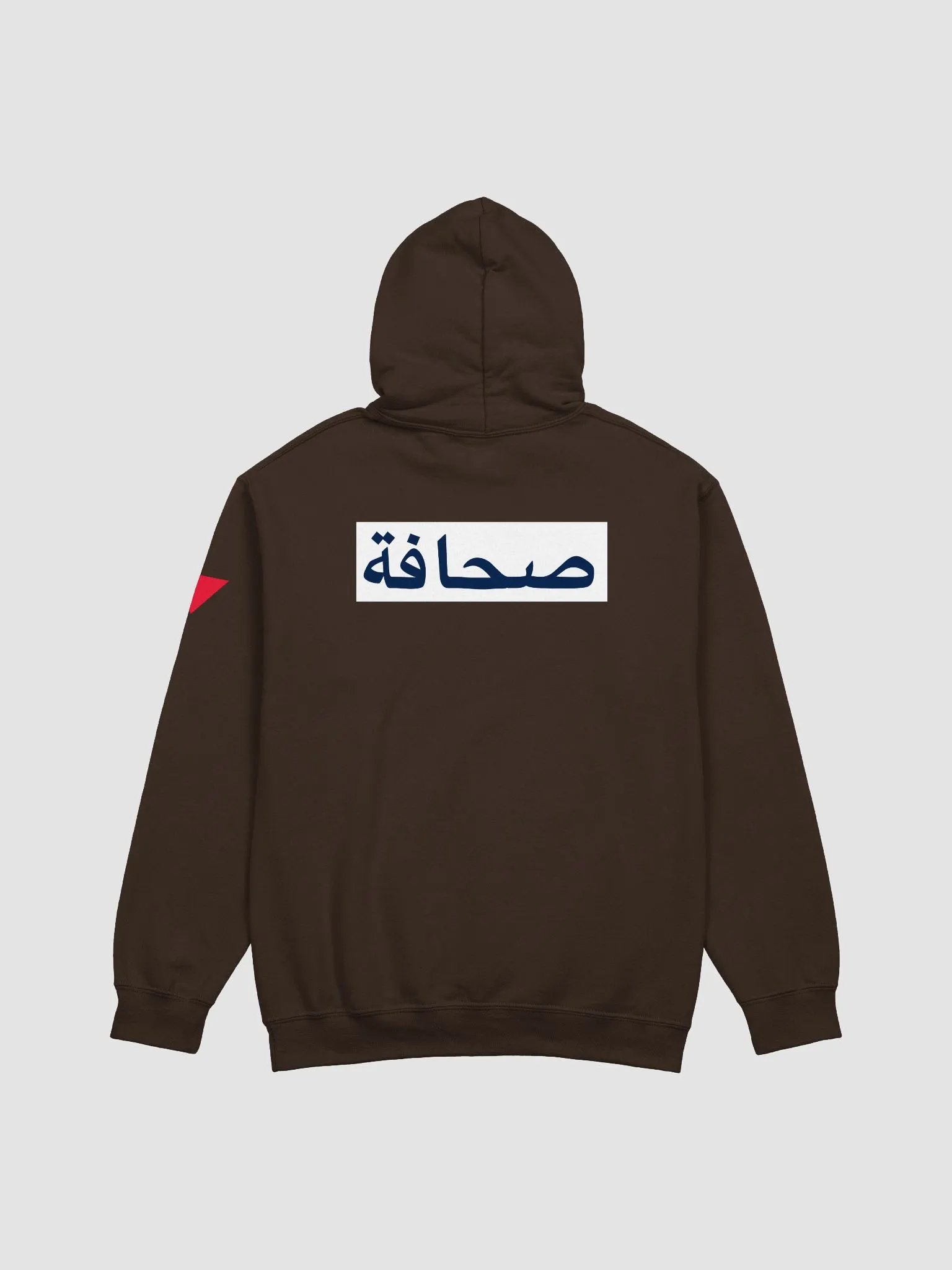 Press Hoodie Palestine Watermelon Resistance product image (4)