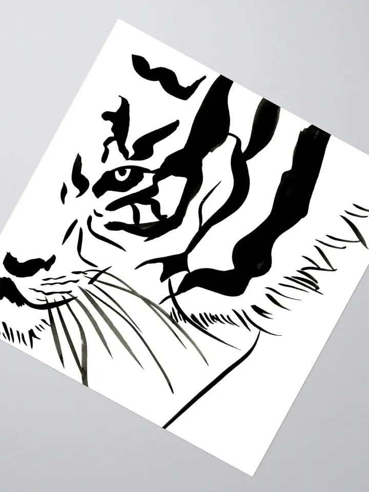 Face Of The Tiger Sticker product image (6)