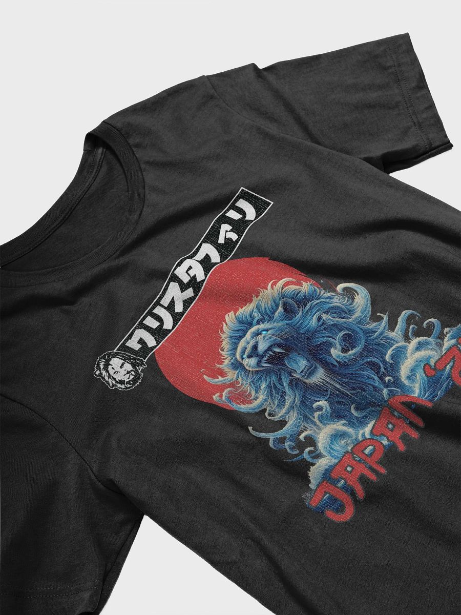 Christafari Live in Japan T-shirt product image (3)