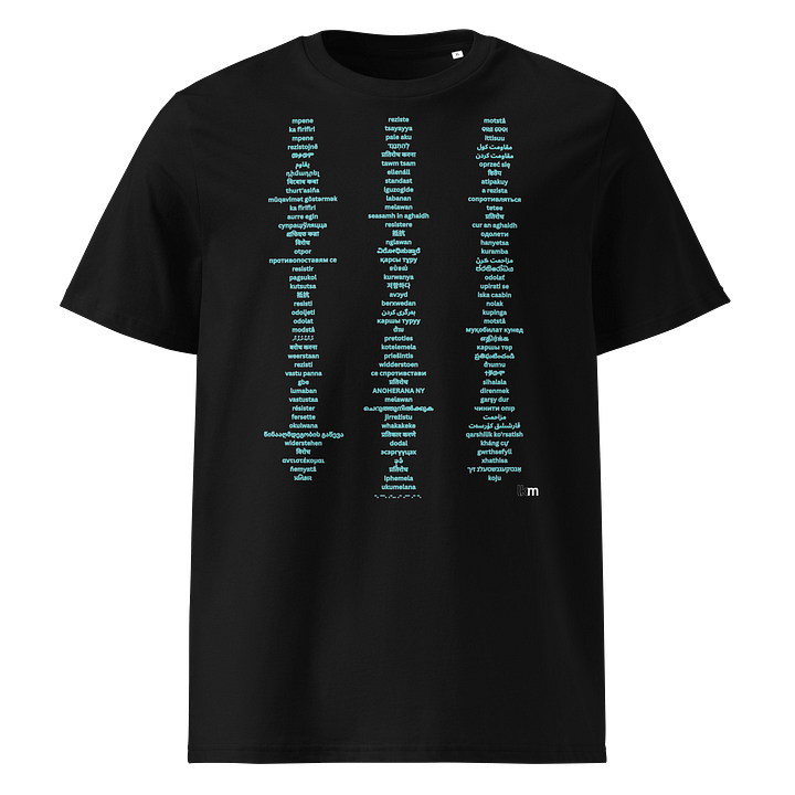RESIST in Every Language LKM Organic Tee product image (1)