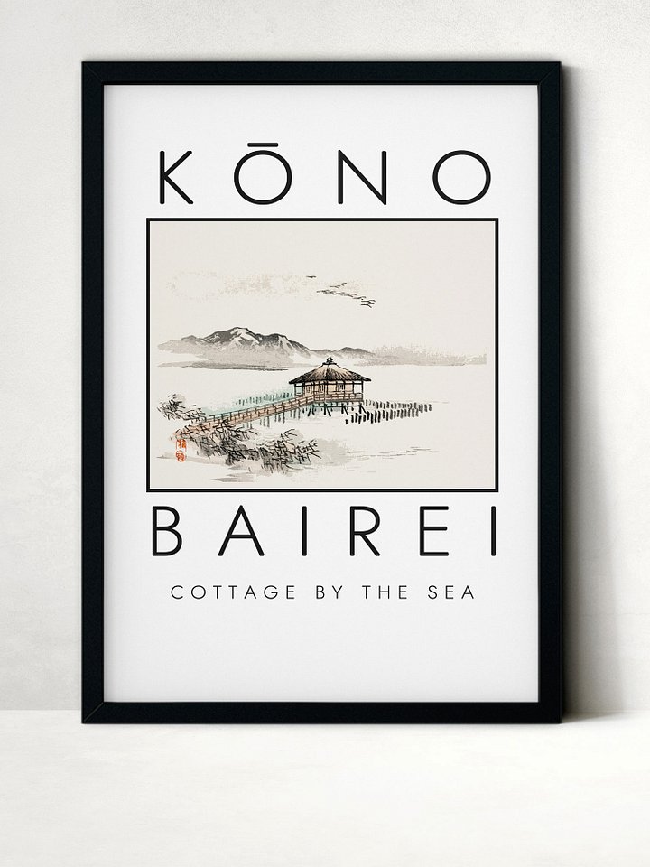 Kono Bairei Cottage by the sea Poster product image (1)