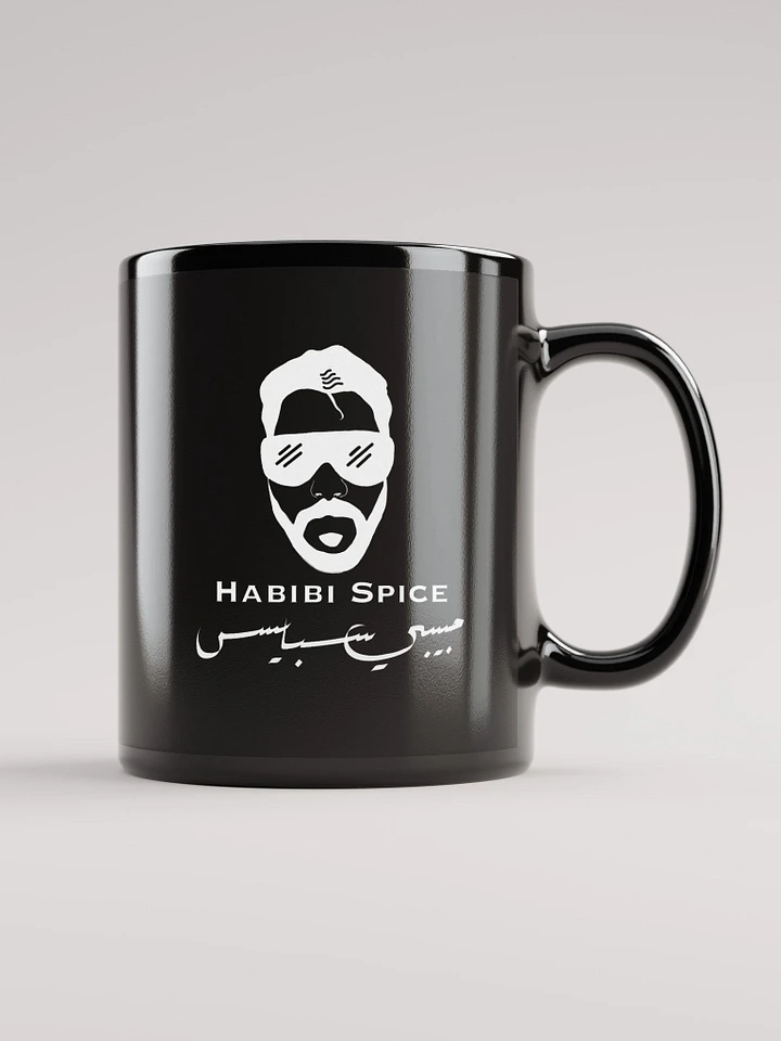 Habibi Spice Mug product image (1)