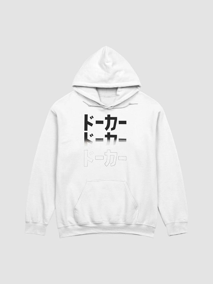 LIMITED Doeker 