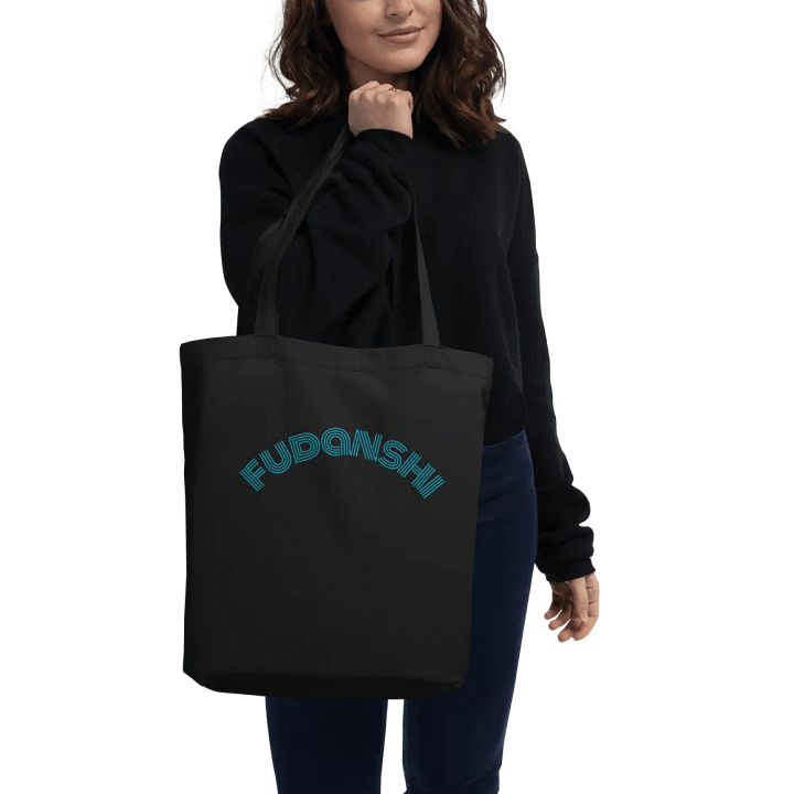 Fudanshi Tote Bag product image (3)