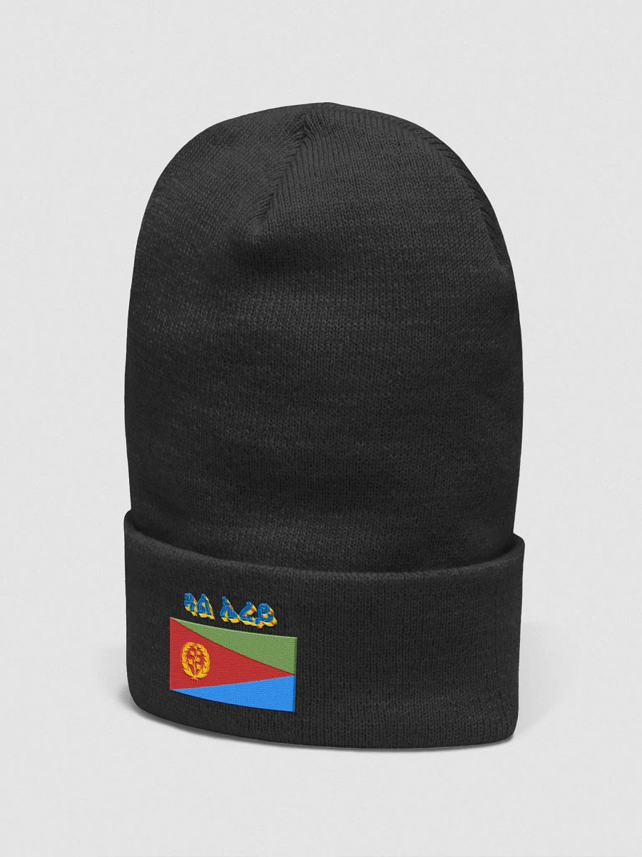 gual erei product image (2)