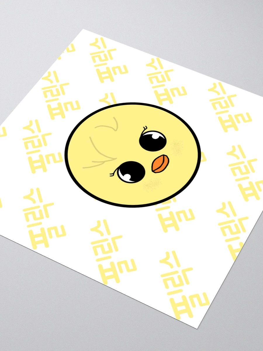 Bbokari face and hangul Sticker product image (8)