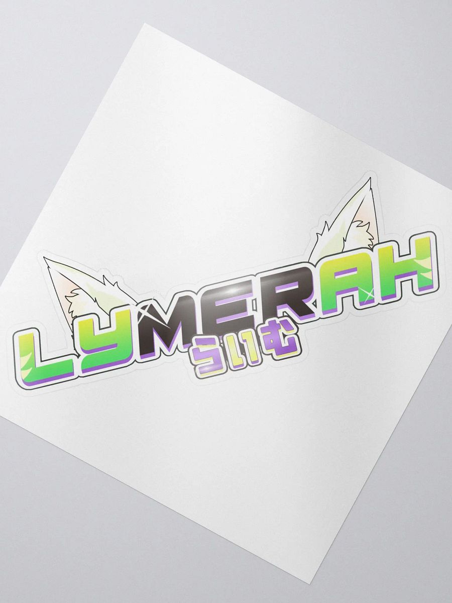 Lymerah Logo Sticker product image (2)