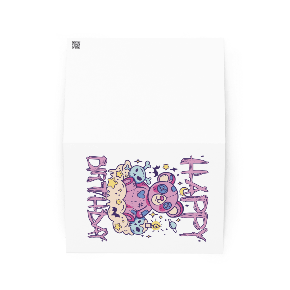 Happy Birthday (Cute Teddy Bear) Birthday Card 5" x 7" product image (2)