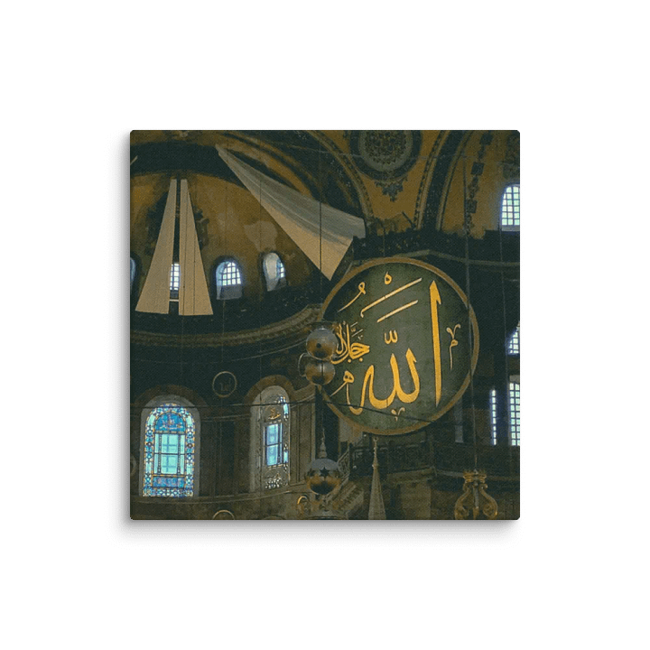 Arabesque Oasis Canvas product image (36)