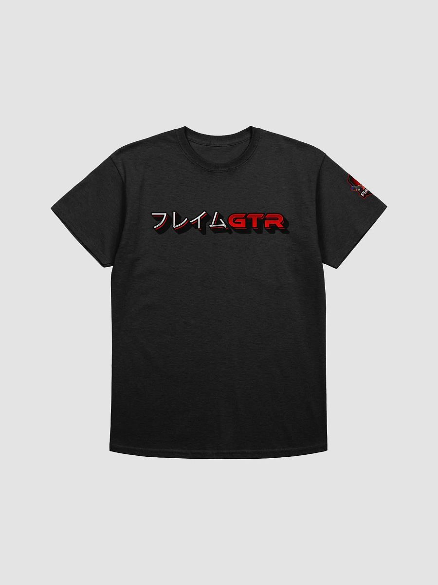 Flame Katakana product image (1)