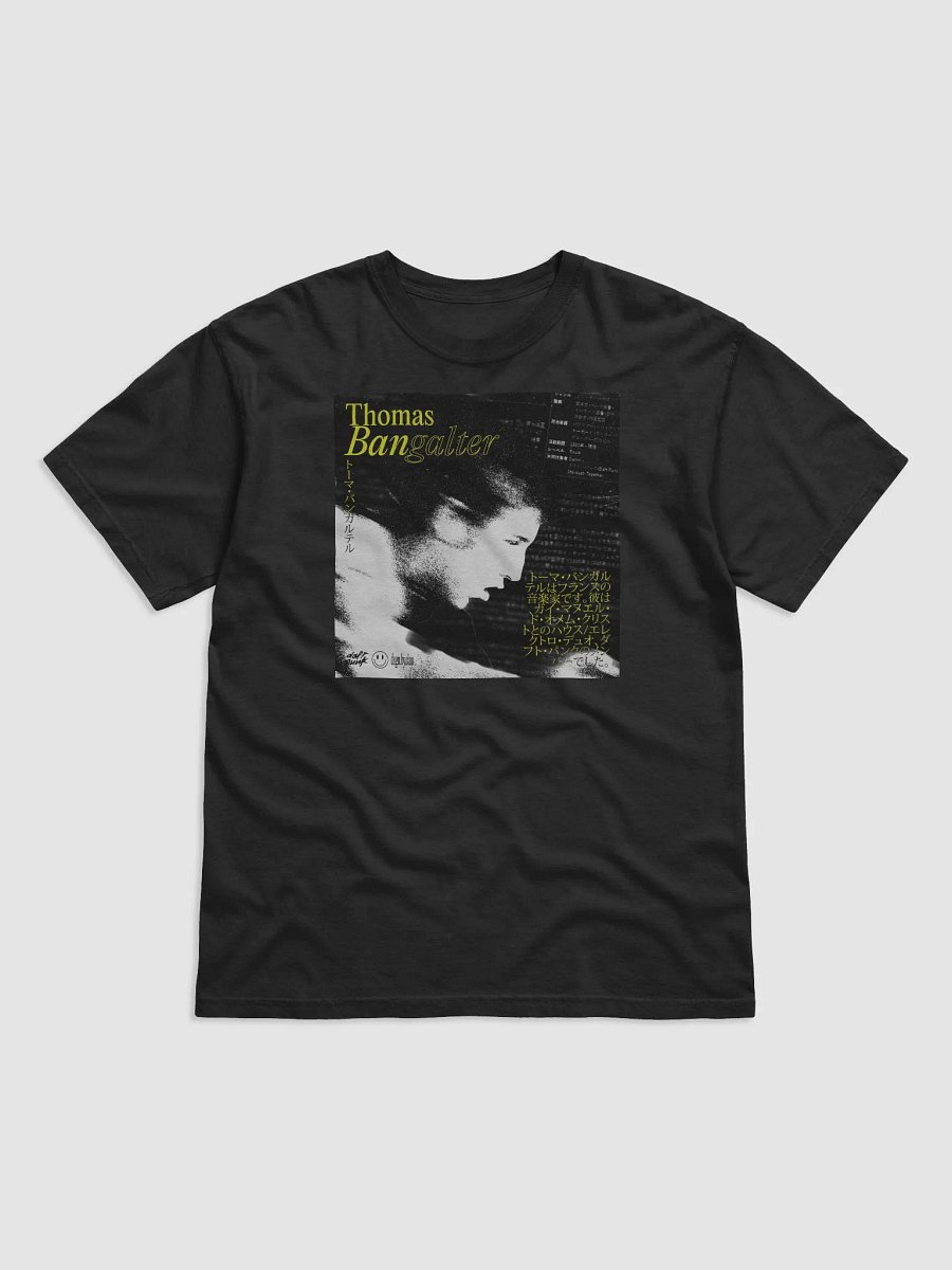 THOMAS BANGALTER SHIRT product image (1)