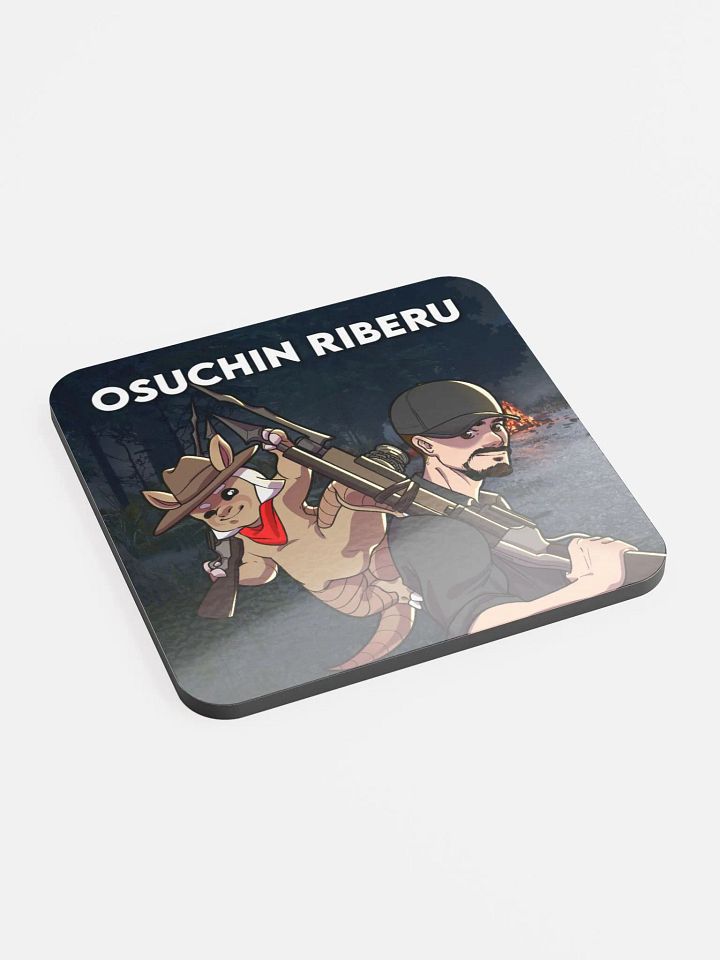 Osuchin Coaster product image (2)