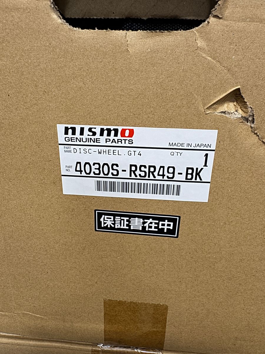 Rays Nismo LMGT4 Gloss Black - 19x10.5 +15 - New product image (6)