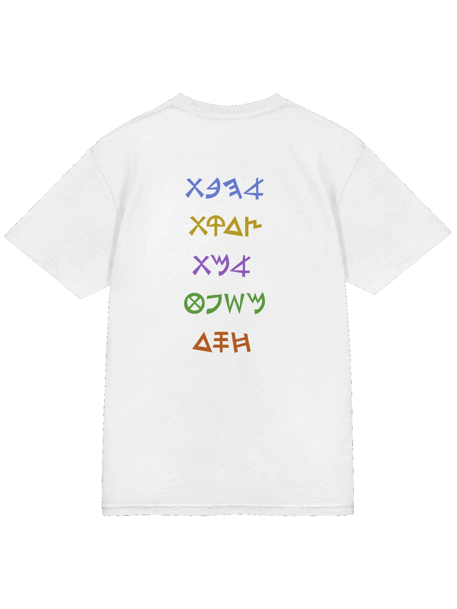 Foundation of His Throne Style 1 product image (4)