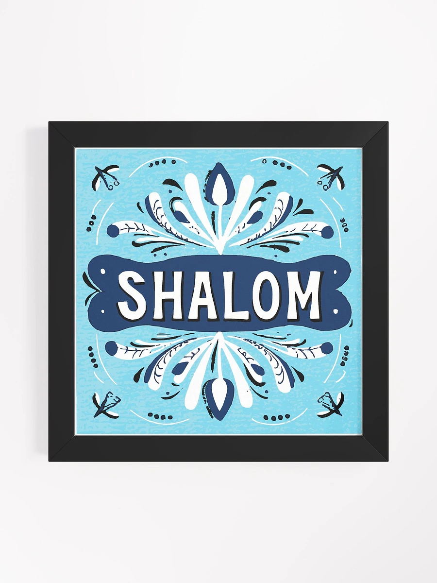 Shalom Framed Wall Art Print (Peace) product image (2)