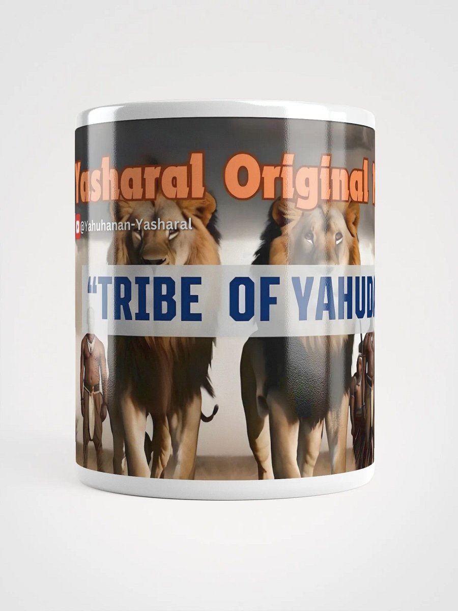 Yasharal Original Music: Tribe of Yahudah Mug product image (6)